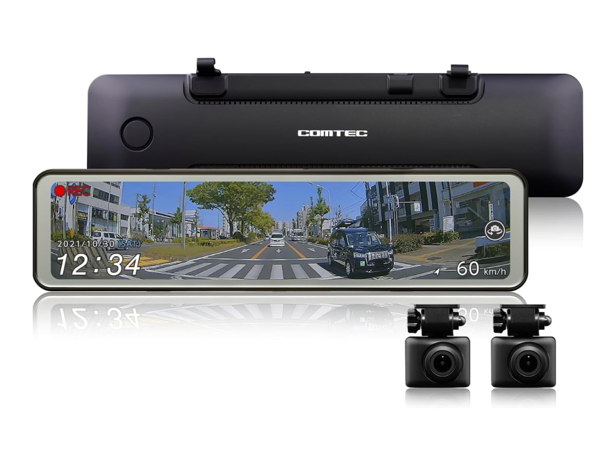 画像出典：Amazon