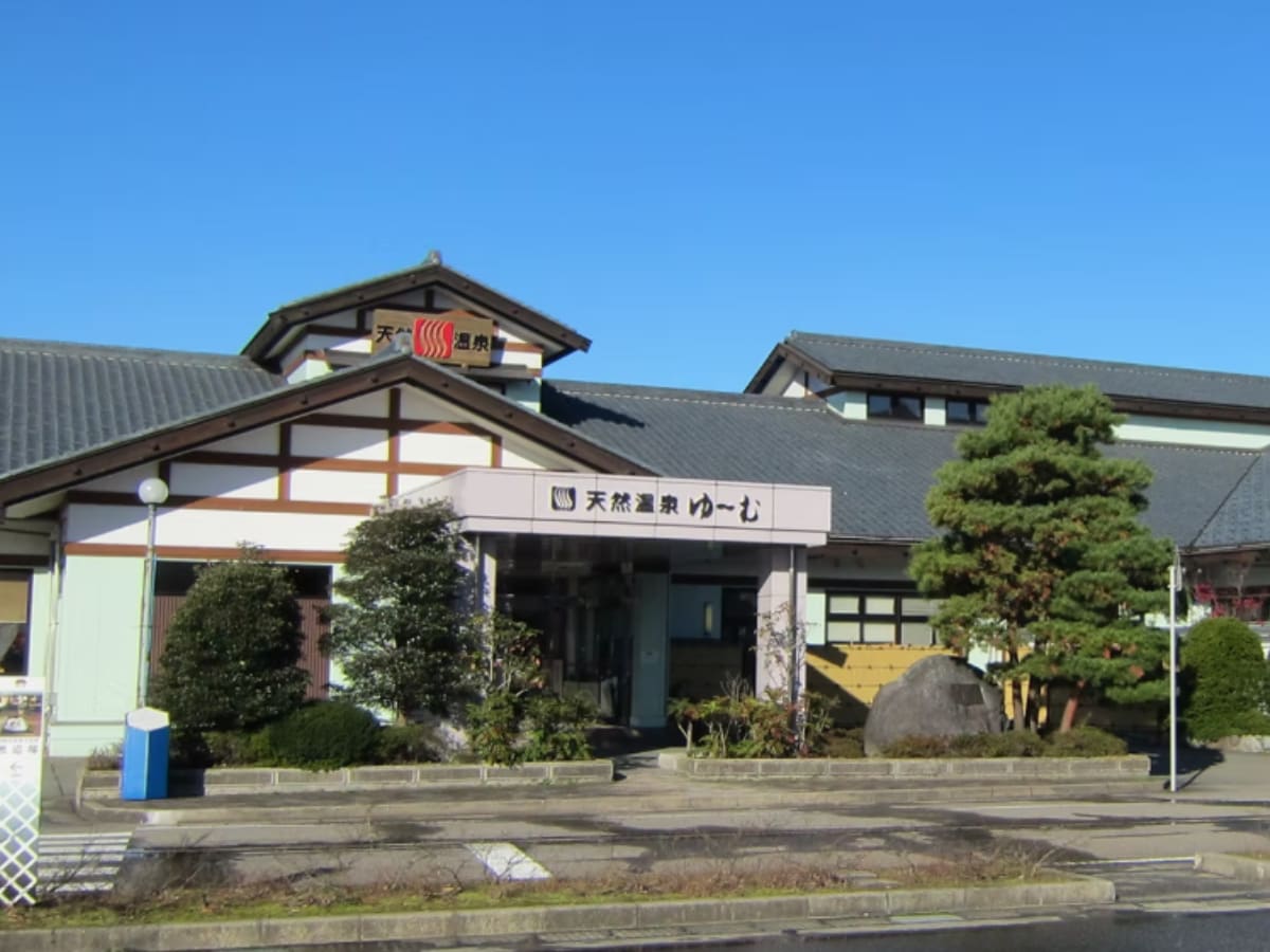 「ゆ～む（桂の関温泉）」公式Webサイトより