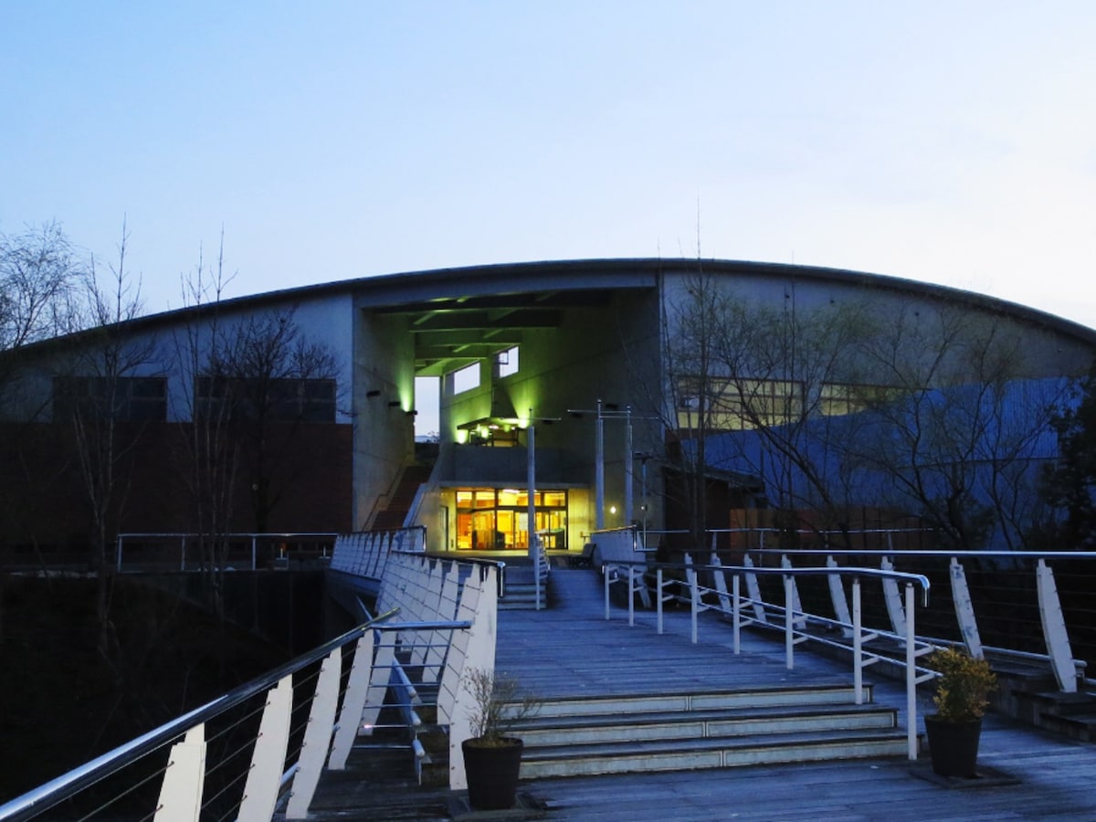 「かもきみの湯」公式Webサイトより