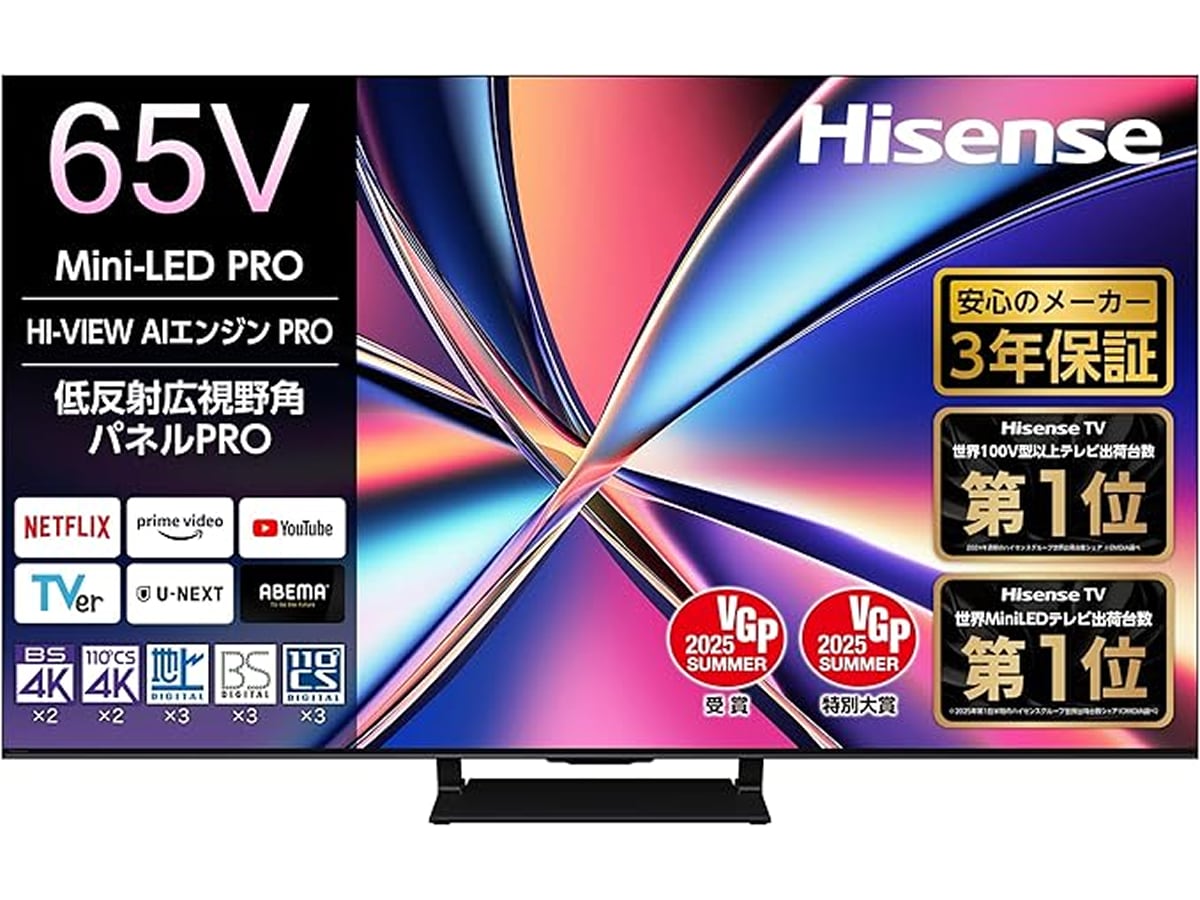 画像出典：Amazon