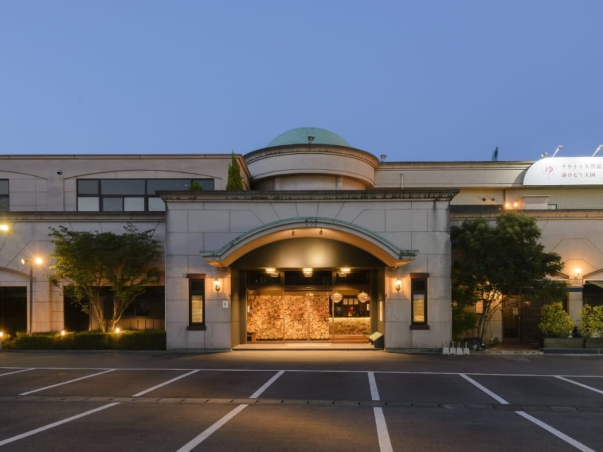 「湯らっくす」公式Webサイトより