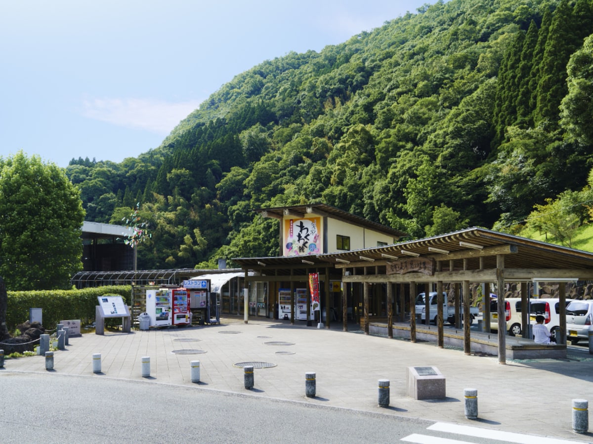 「道の駅美里 佐俣の湯」公式Webサイトより