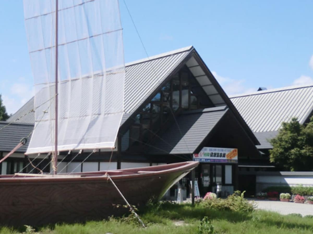 「テルメ柏陵健康温泉館」公式Webサイトより