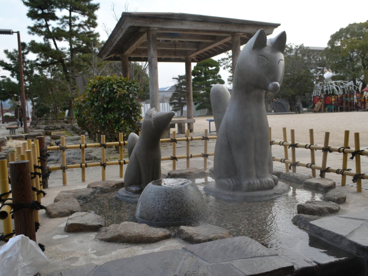 湯田温泉