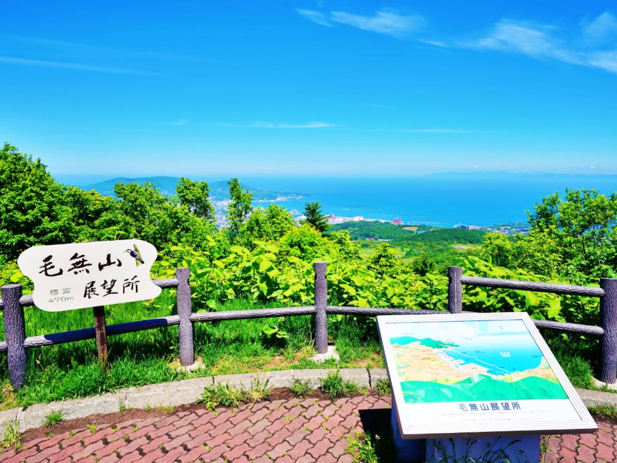 朝里川温泉