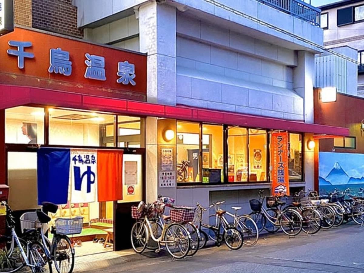 サイクリストに最適！大阪の「千鳥温泉」を訪れてみない？