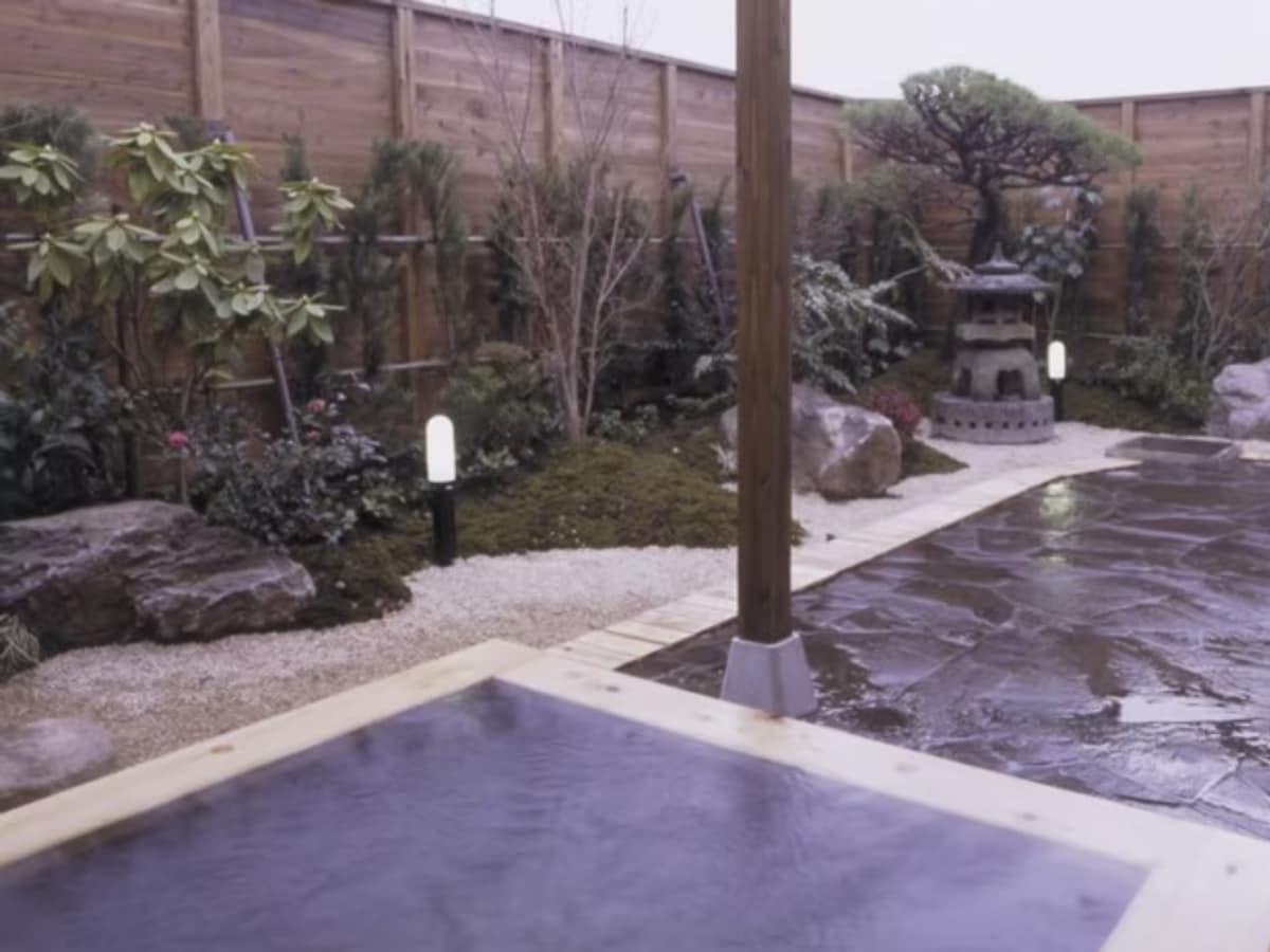 「天然温泉 とよみずの湯」公式Webサイトより