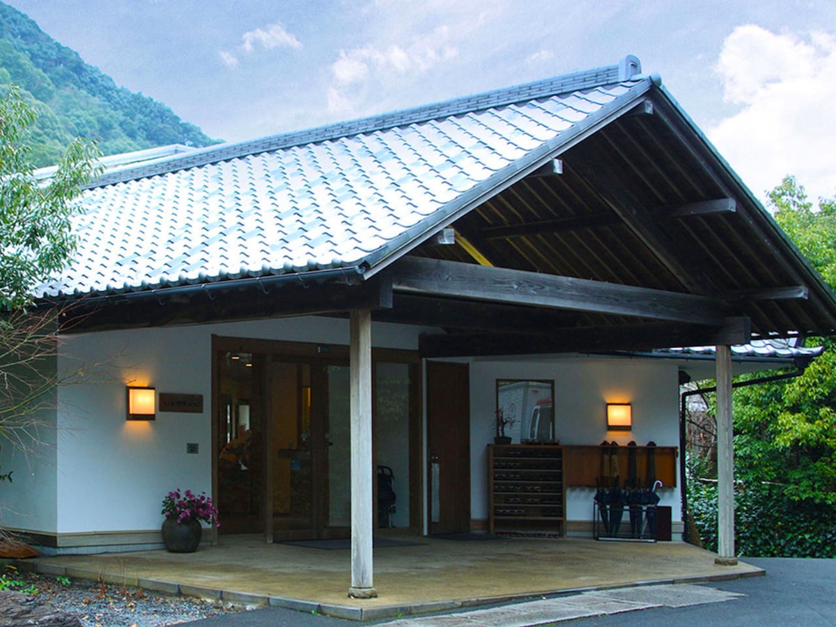 「椎葉山荘 しいばの湯」公式Webサイトより