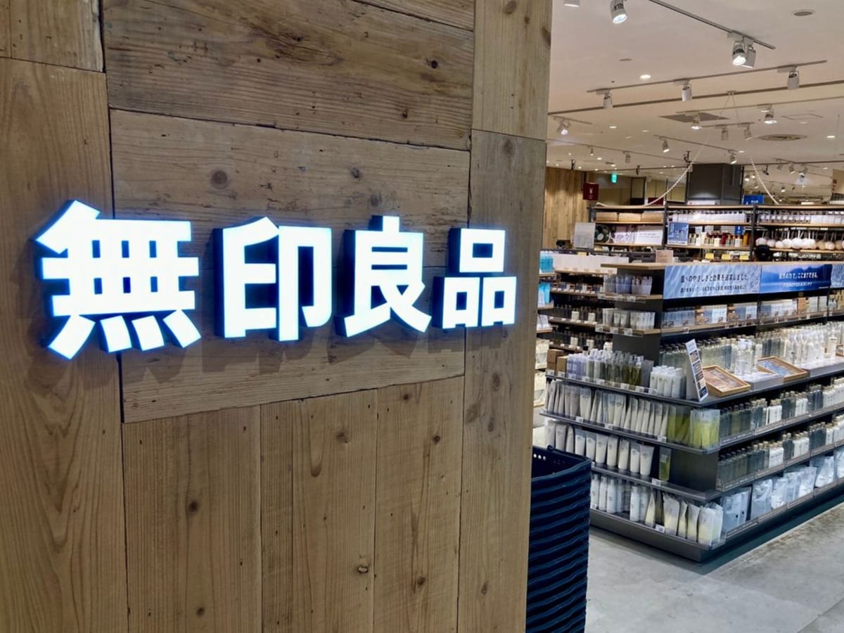 50代主婦が選ぶ、3COINSで買ってよかった商品は？