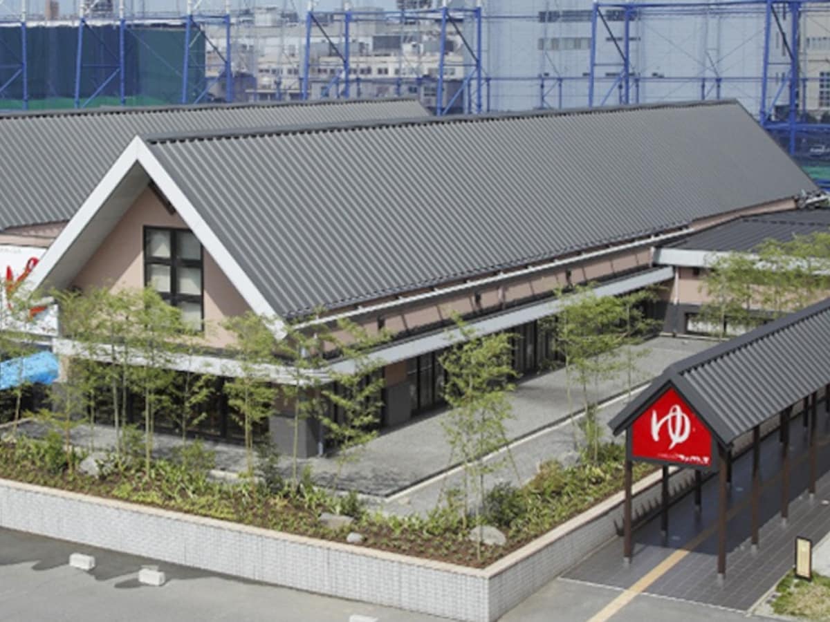 「天然露天温泉 スパスミノエ」公式Webサイトより