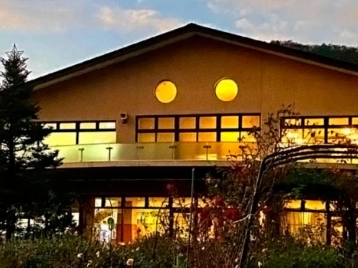 「丹波の湯」公式Webサイトより
