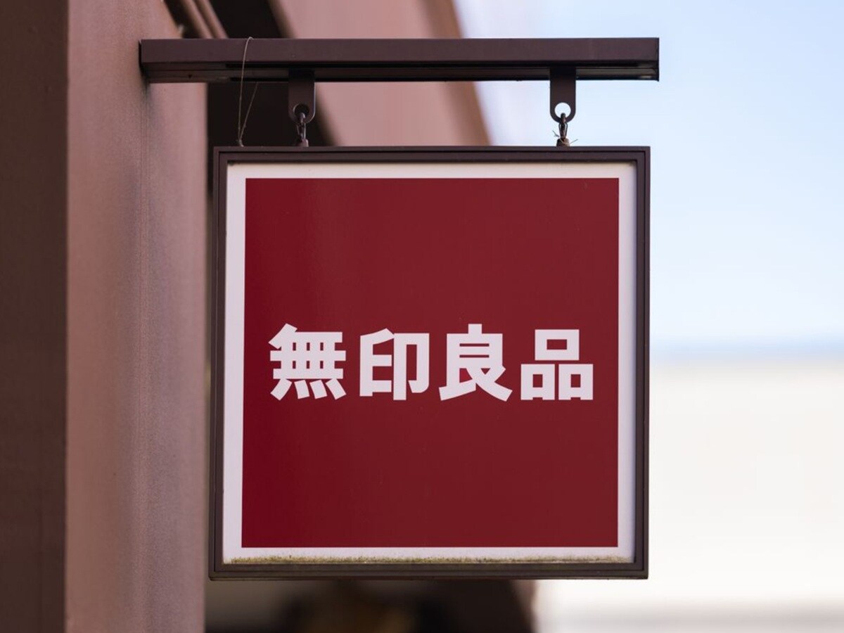50代主婦が選ぶ、3COINSで買ってよかった商品は？