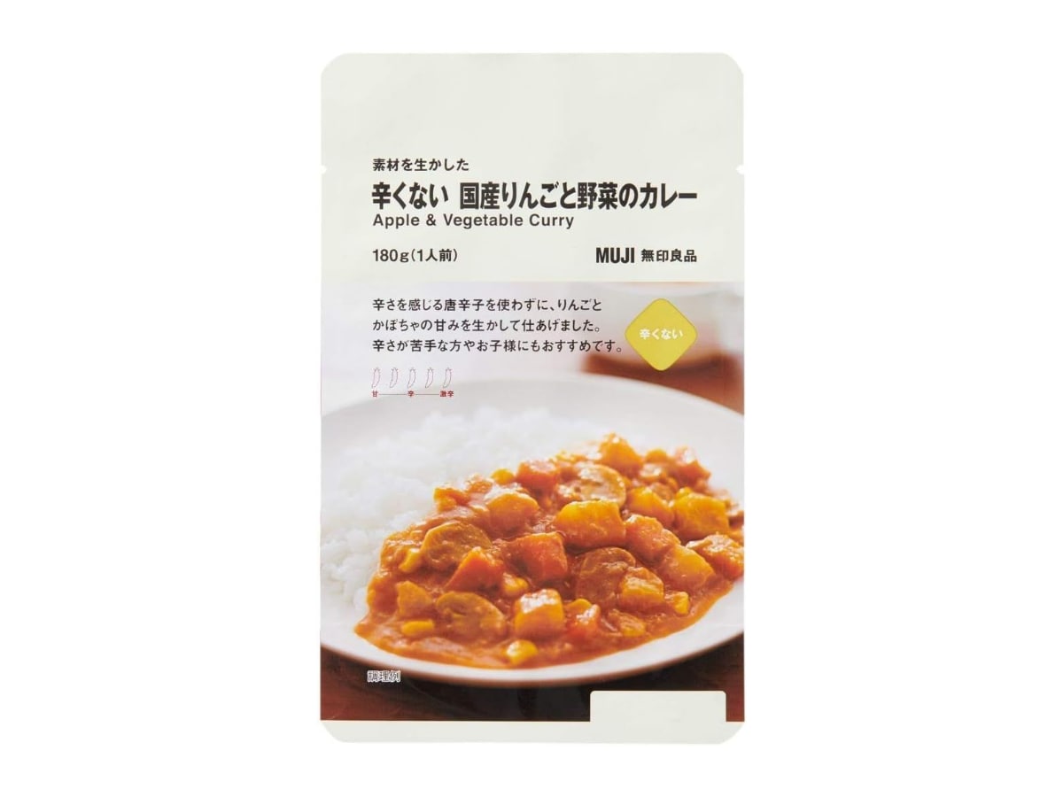 お役立ちアイテム3：「辛くない 国産りんごと野菜のカレー」
