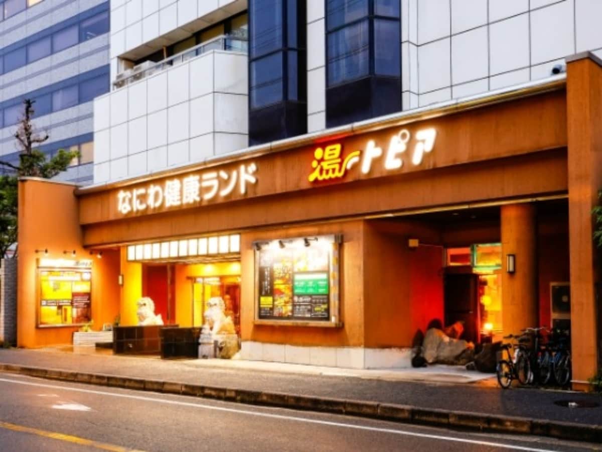 「なにわ健康ランド 湯～トピア」公式Webサイトより