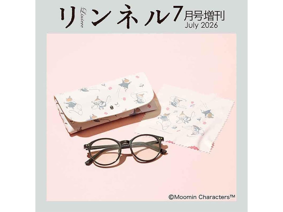 正規品 Clark Little(クラークリトル) アルミニウムプリントパネル 付録】リトルミイがかわいい「調光サングラス、ケース、眼鏡ふきセット