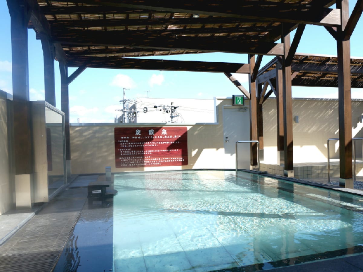 「桃山の湯」公式Webサイトより