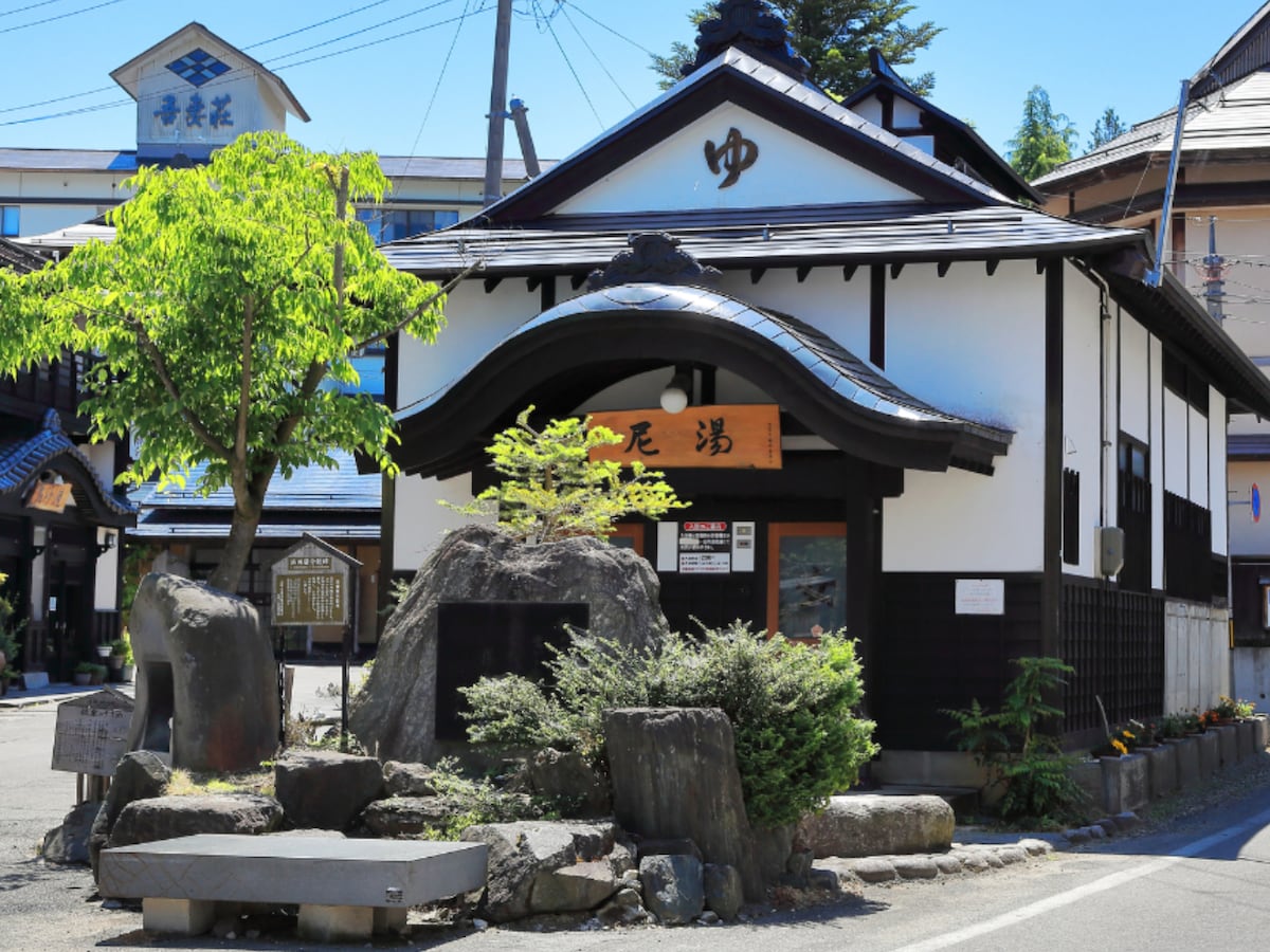 小野川温泉