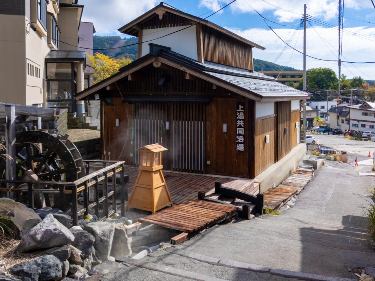 蔵王温泉