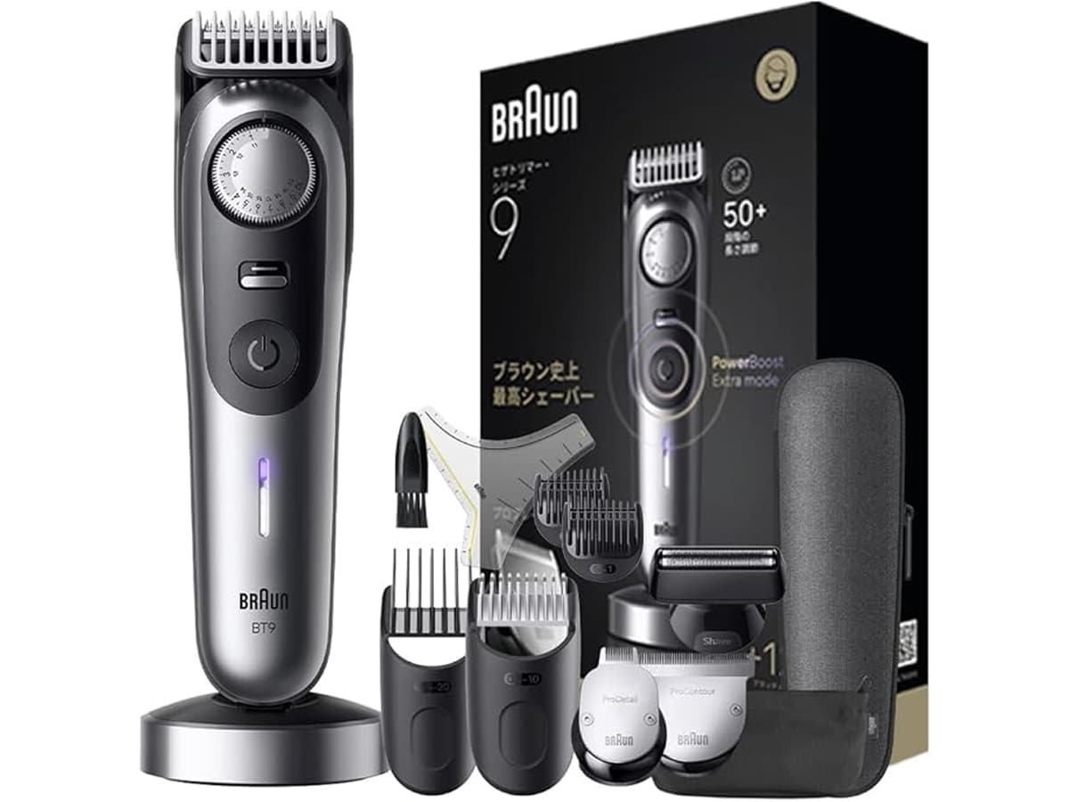 画像出典:Amazon