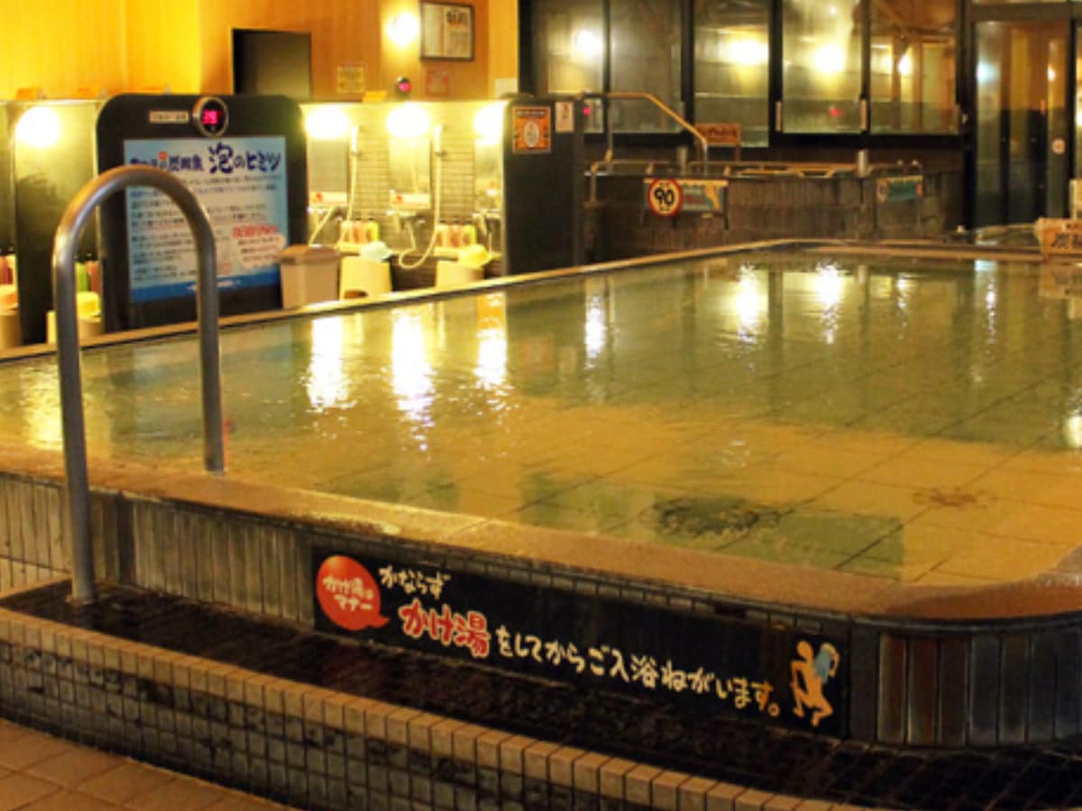 「竜泉寺の湯 豊田浄水店」公式Webサイトより