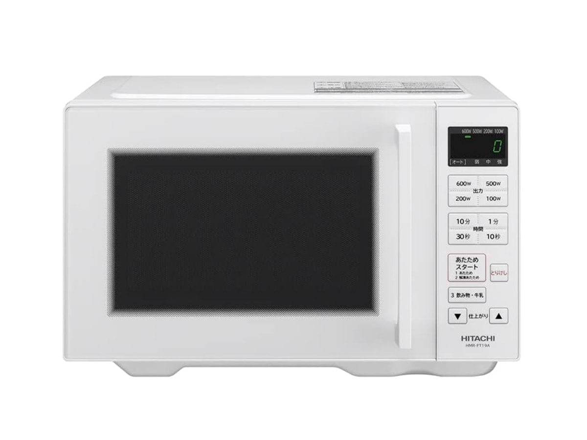 画像出典：Amazon