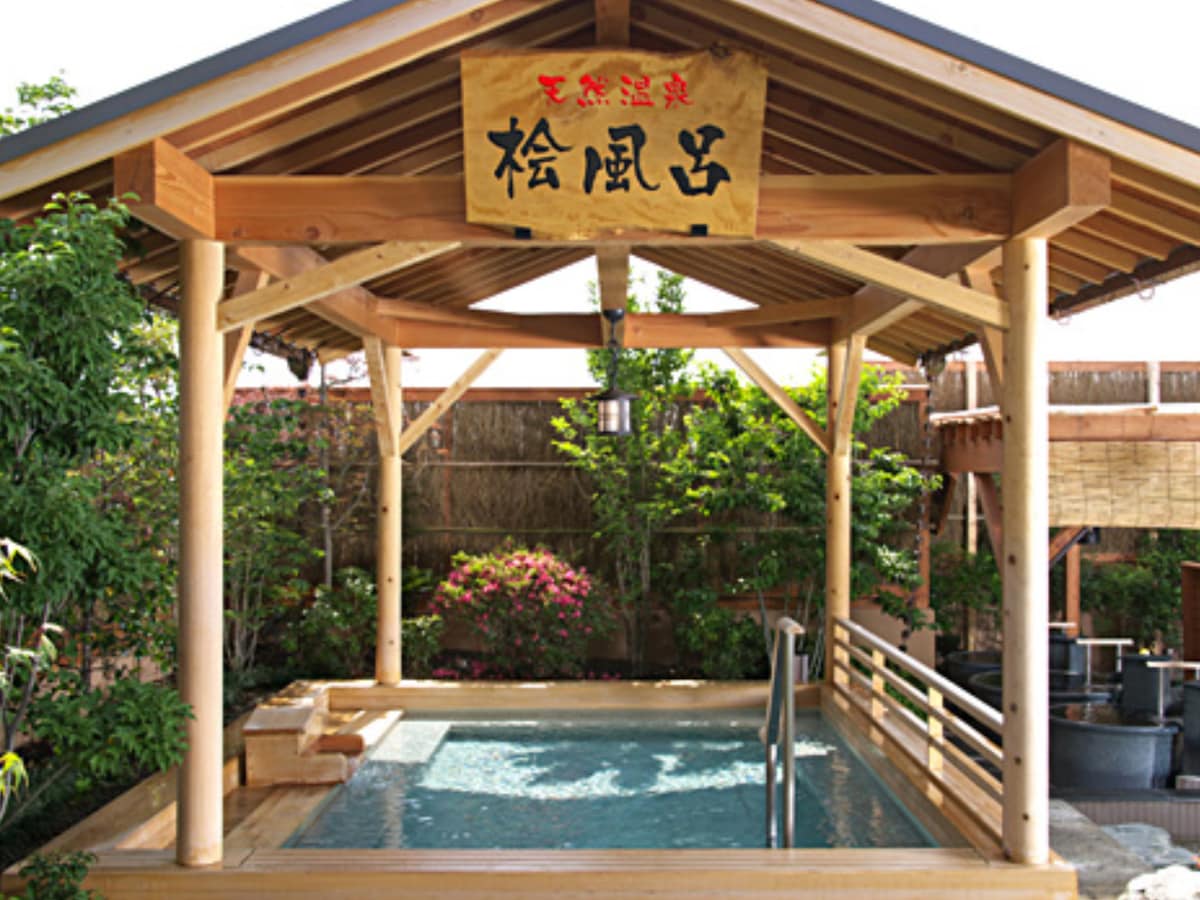 「松竹温泉 天風の湯」公式Webサイトより