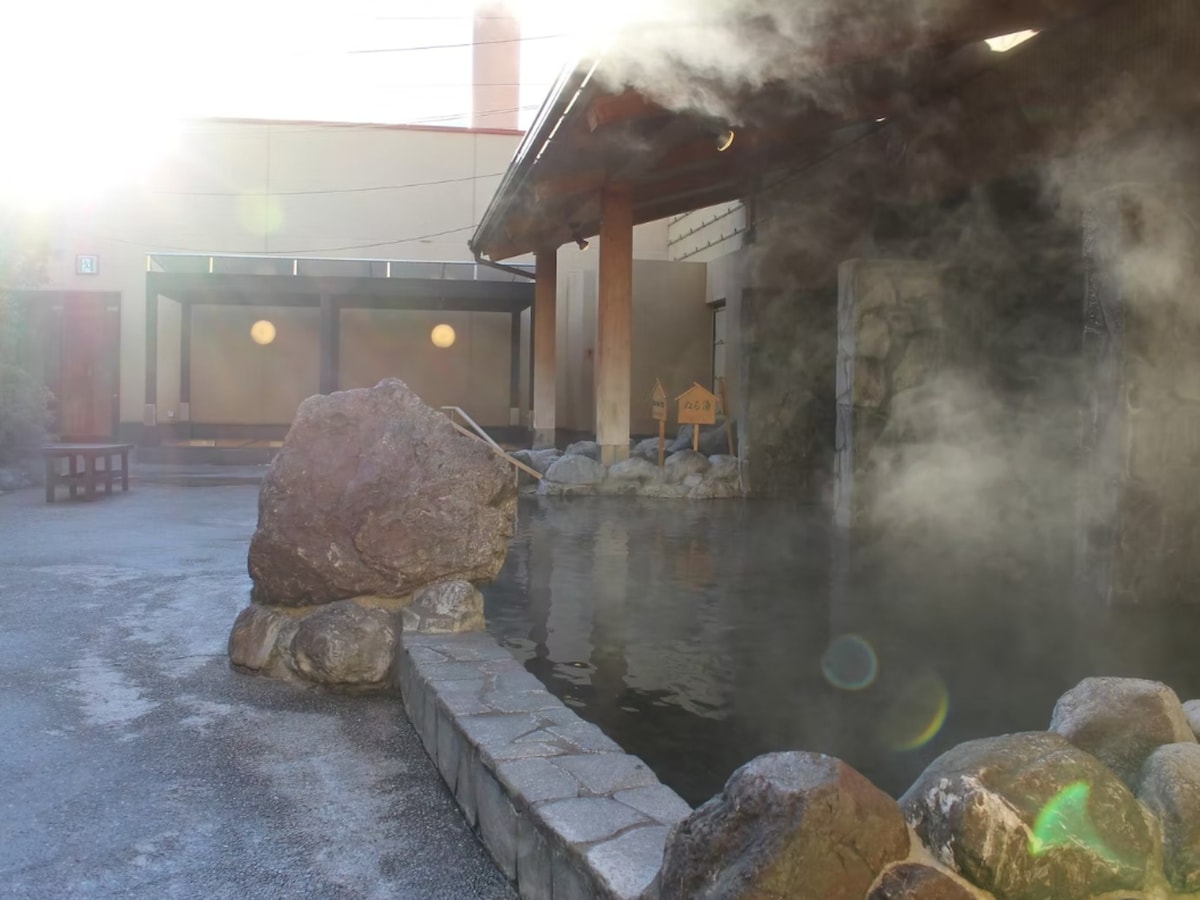 「天然温泉 こうわの湯」公式Webサイトより