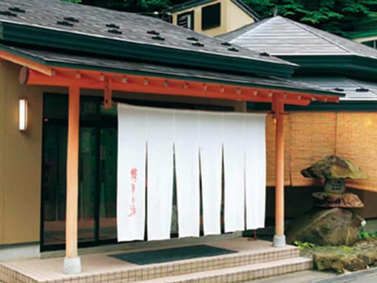 「精華の湯」公式Webサイトより