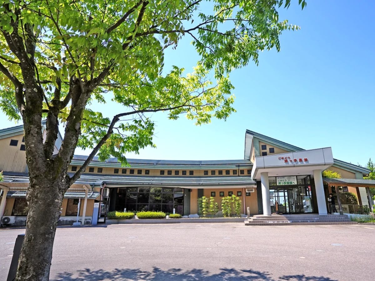 「ごまどう湯っ多里館」公式Webサイトより