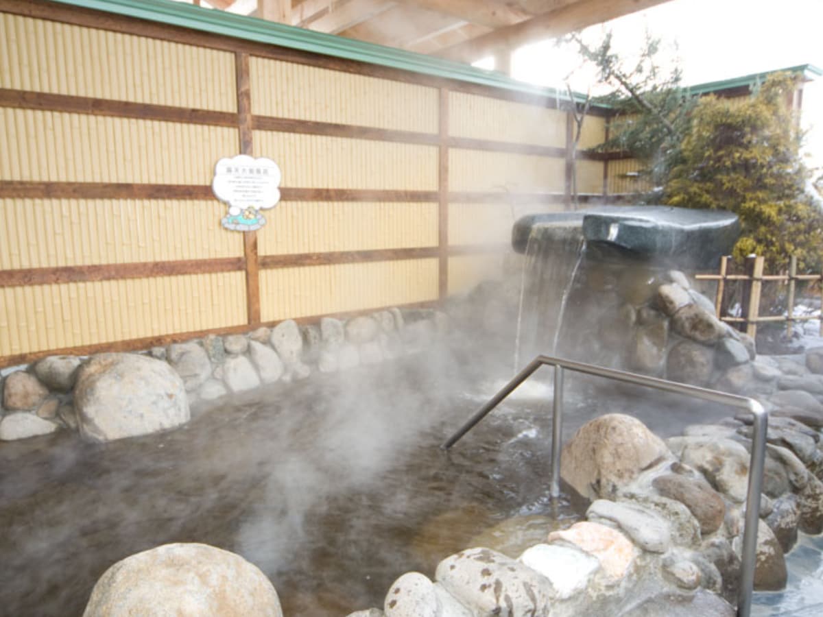 「天然温泉 湯の花 江別殿」公式Webサイトより