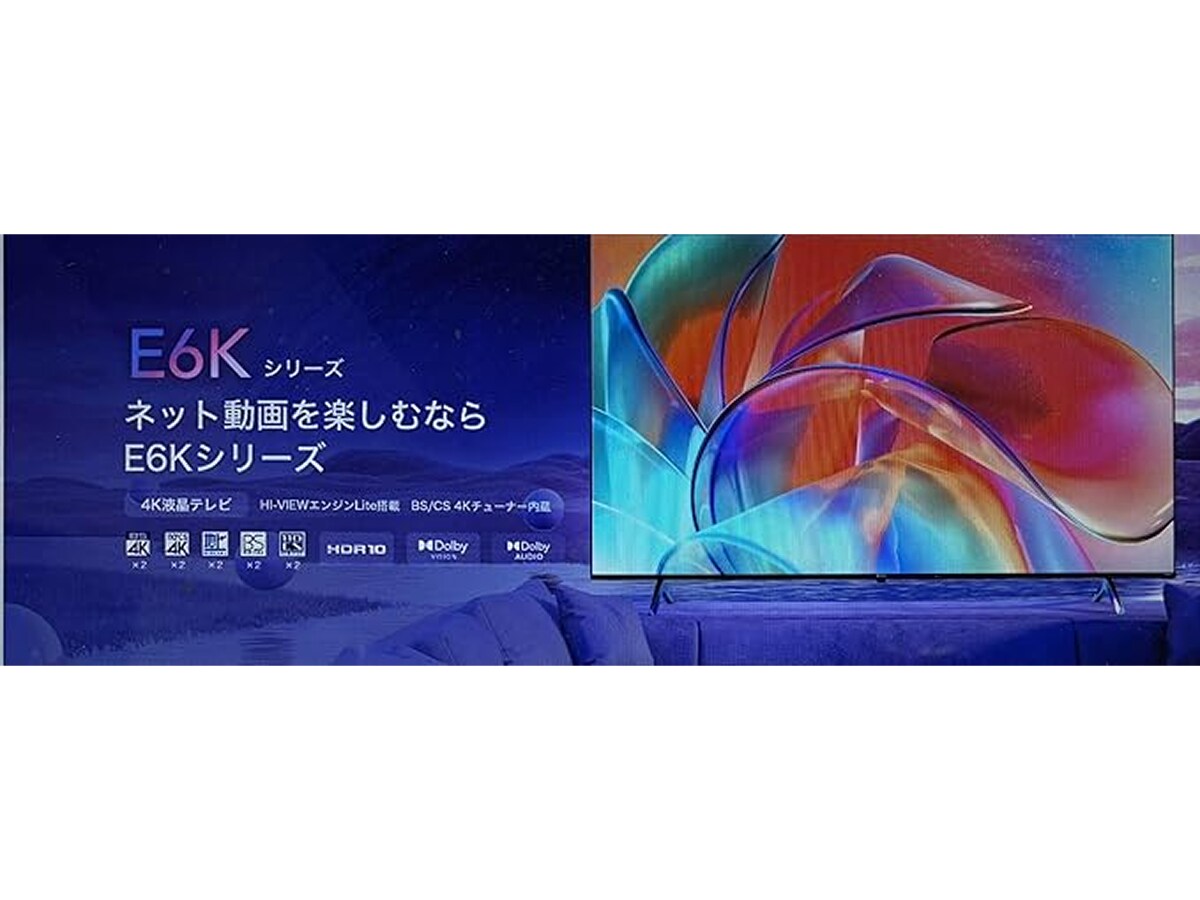 画像出典：Amazon