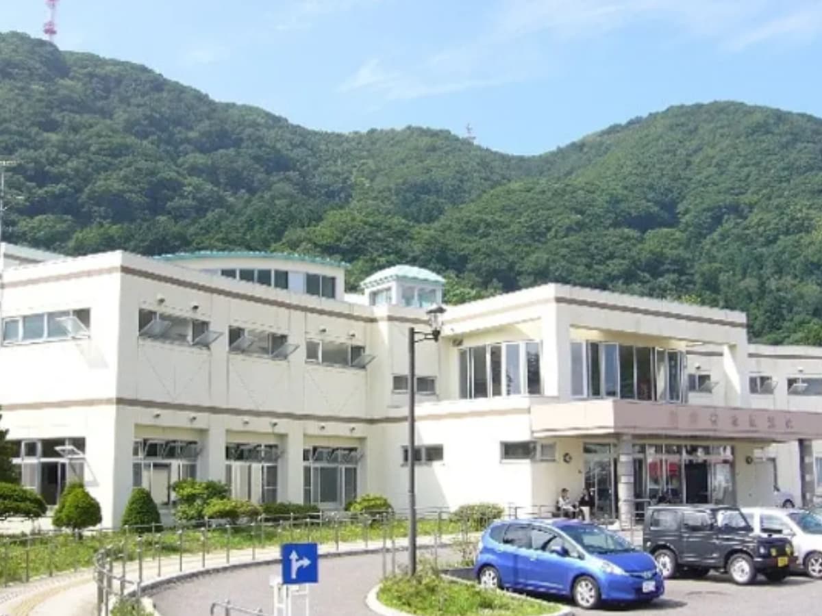 「谷地頭温泉」公式Webサイトより