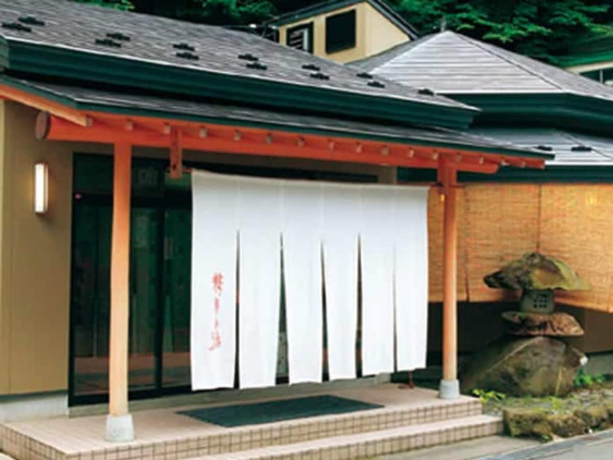 「精華の湯」公式Webサイトより
