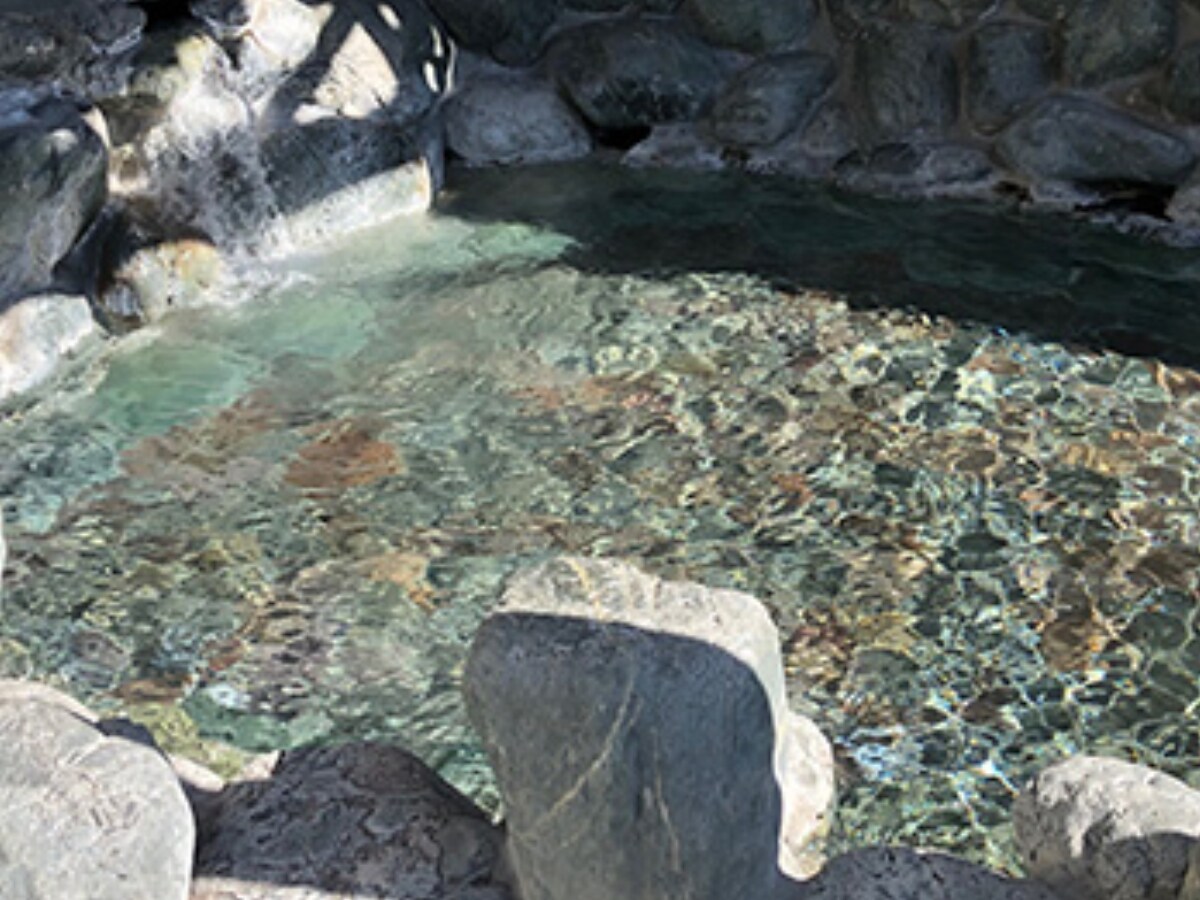 「大菩薩の湯」公式Webサイトより