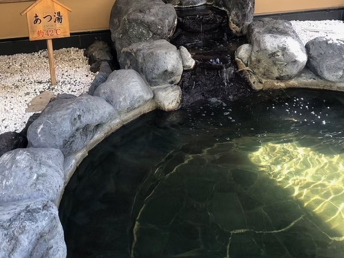 「天然温泉 こうわの湯」公式Webサイトより