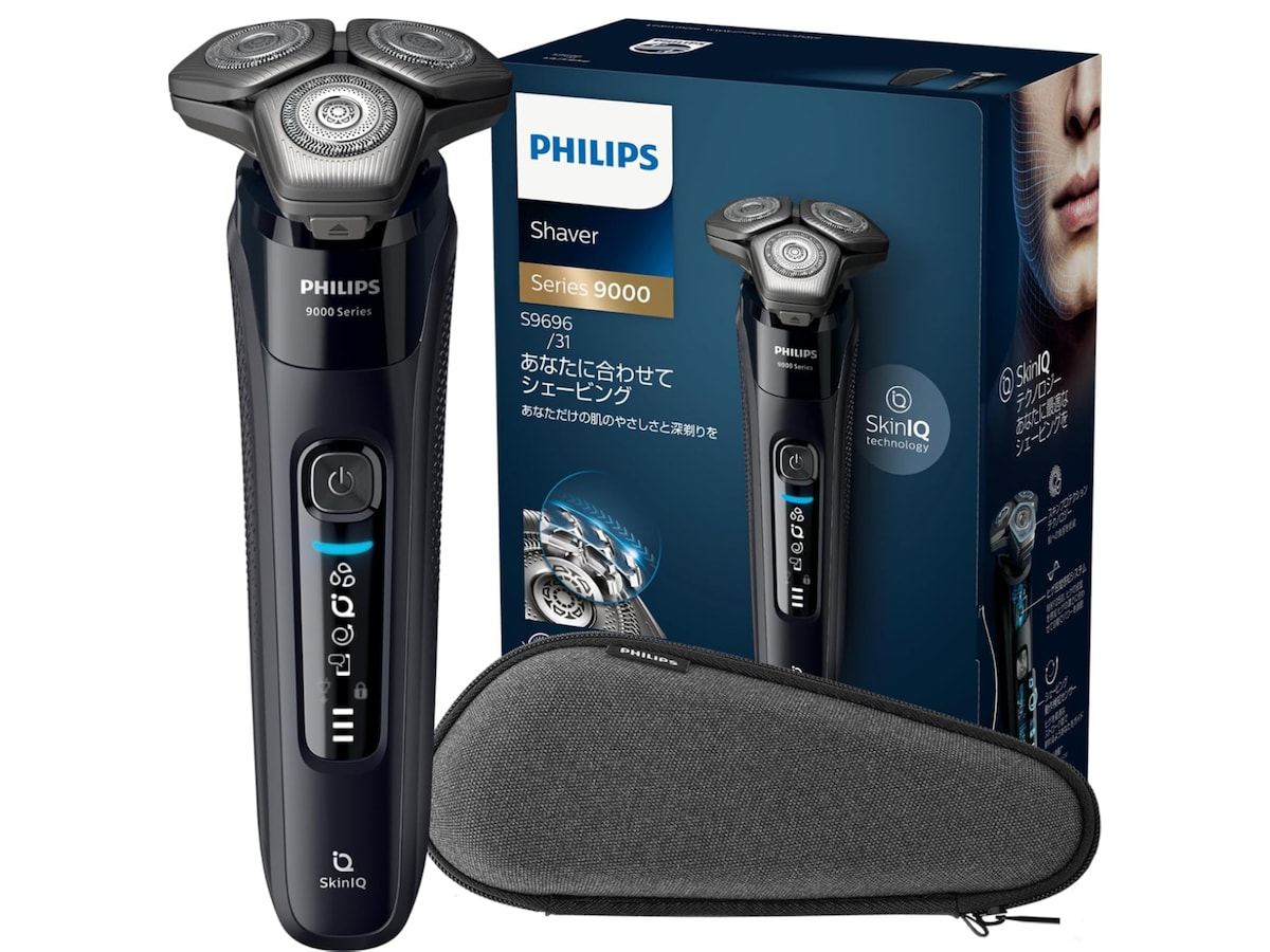 Amazonセール】PHILIPS「電動シェーバー」が特別価格で登場中【7月3日