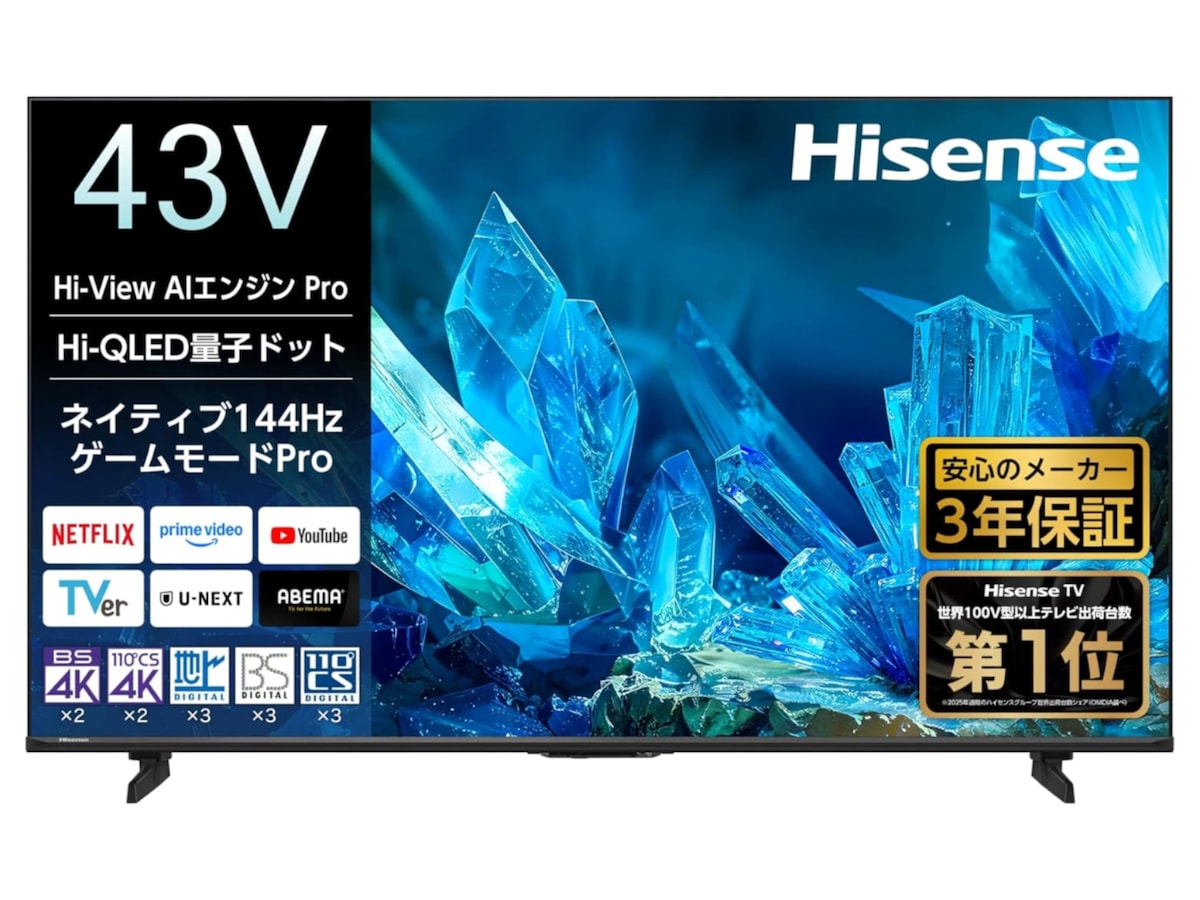 画像出典：Amazon