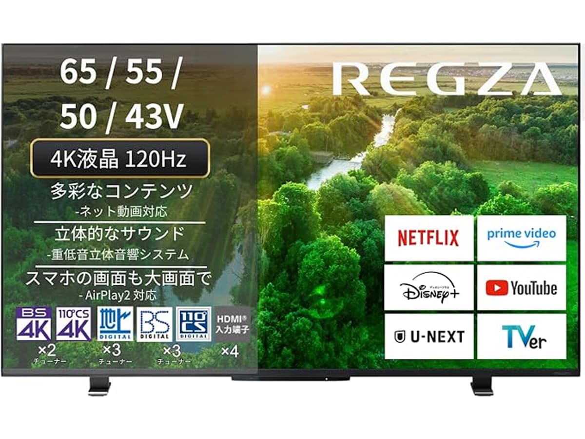 画像出典：Amazon