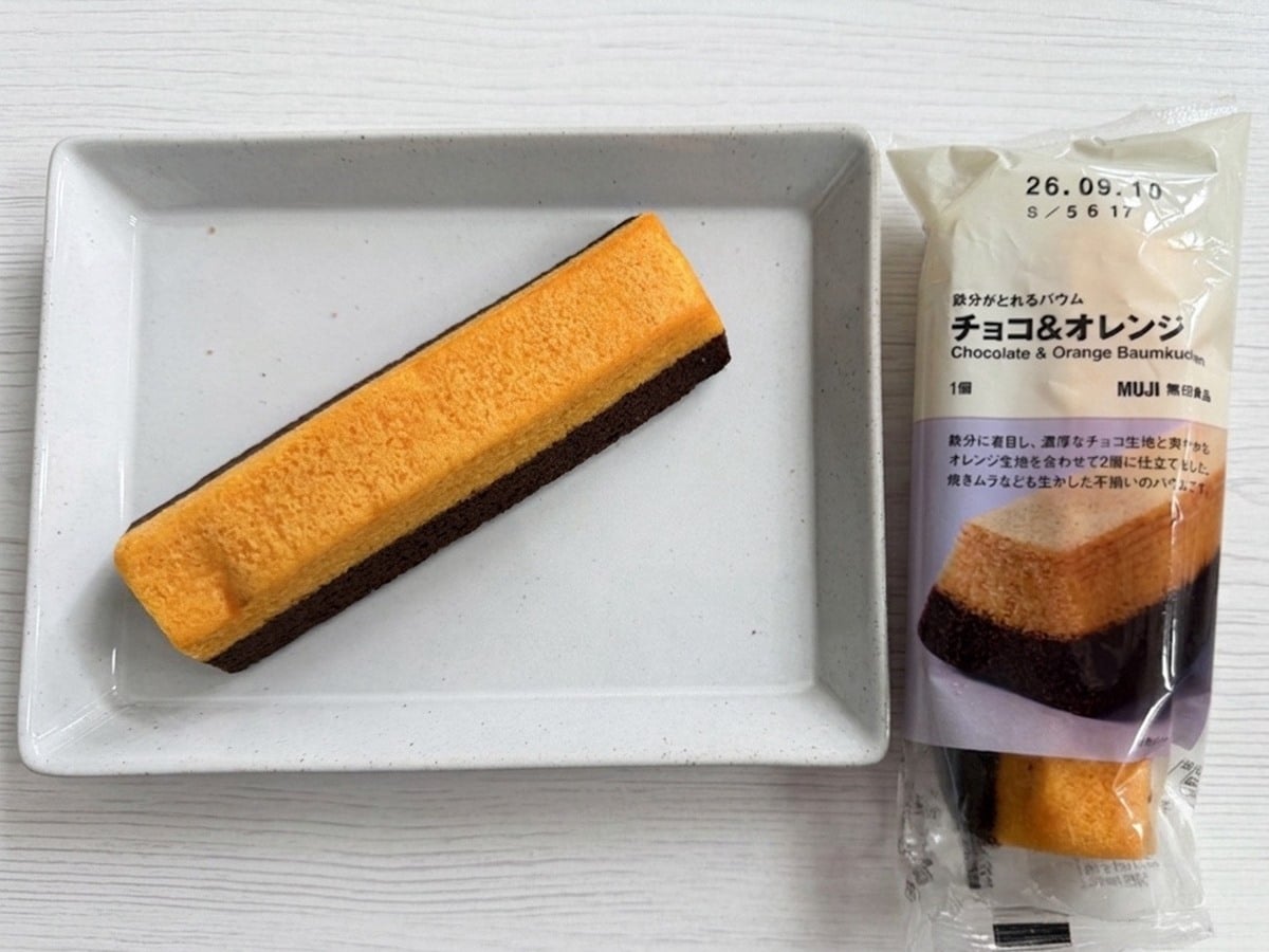 鉄分がとれるバウム チョコ＆オレンジ