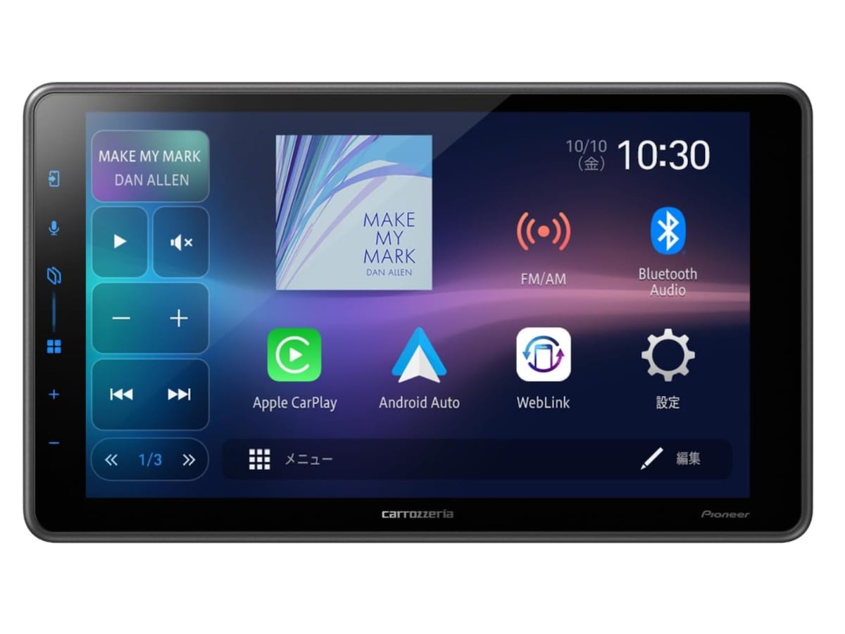 画像出典：Amazon