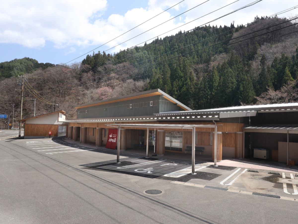 「天龍温泉 おきよめの湯」公式Webサイトより