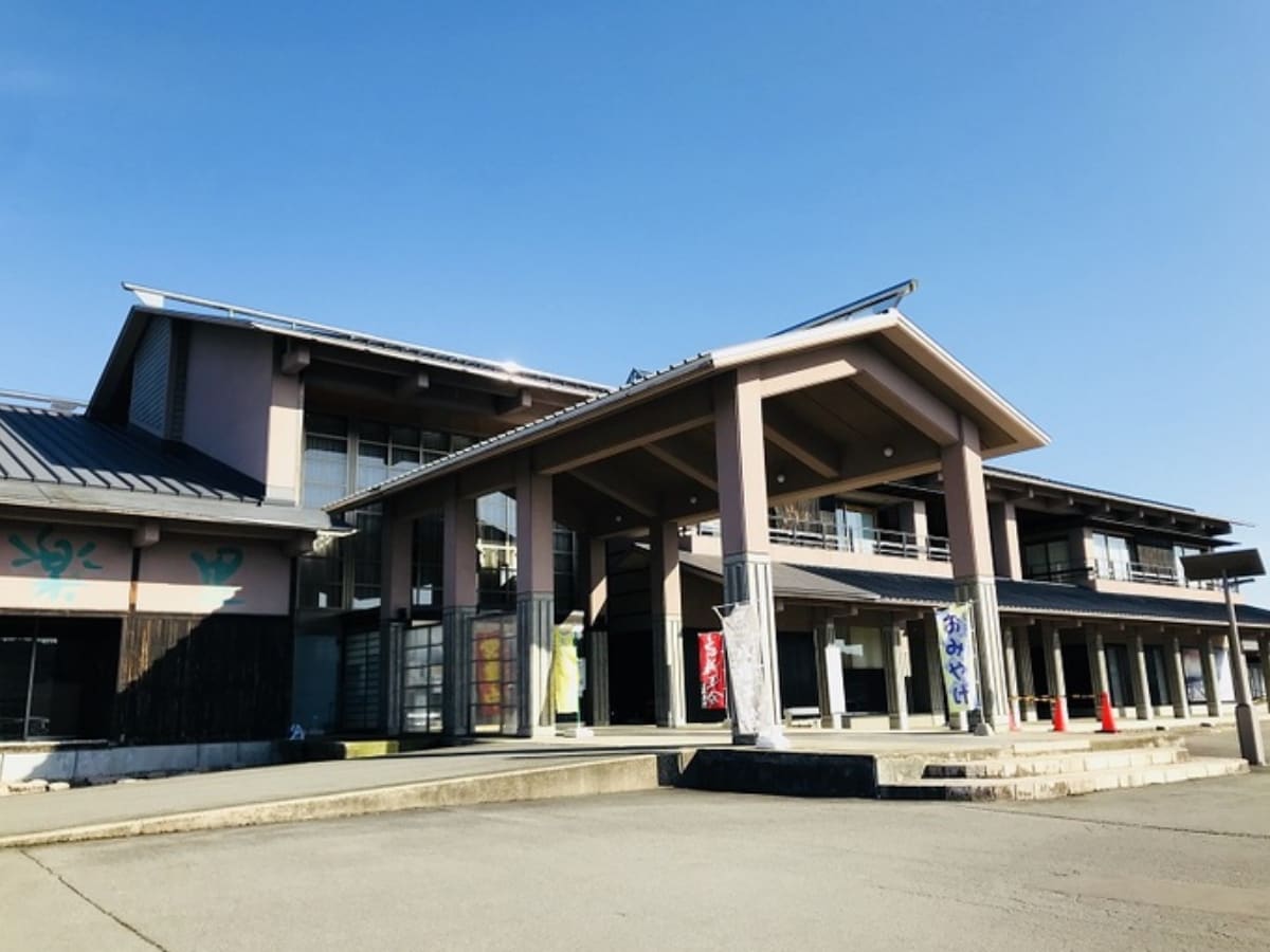 「黄桜温泉「湯楽里」」公式Webサイトより