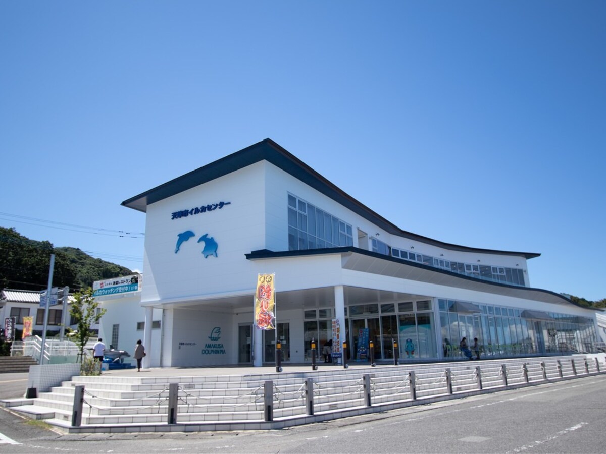 「道の駅阿蘇」公式Webサイトより