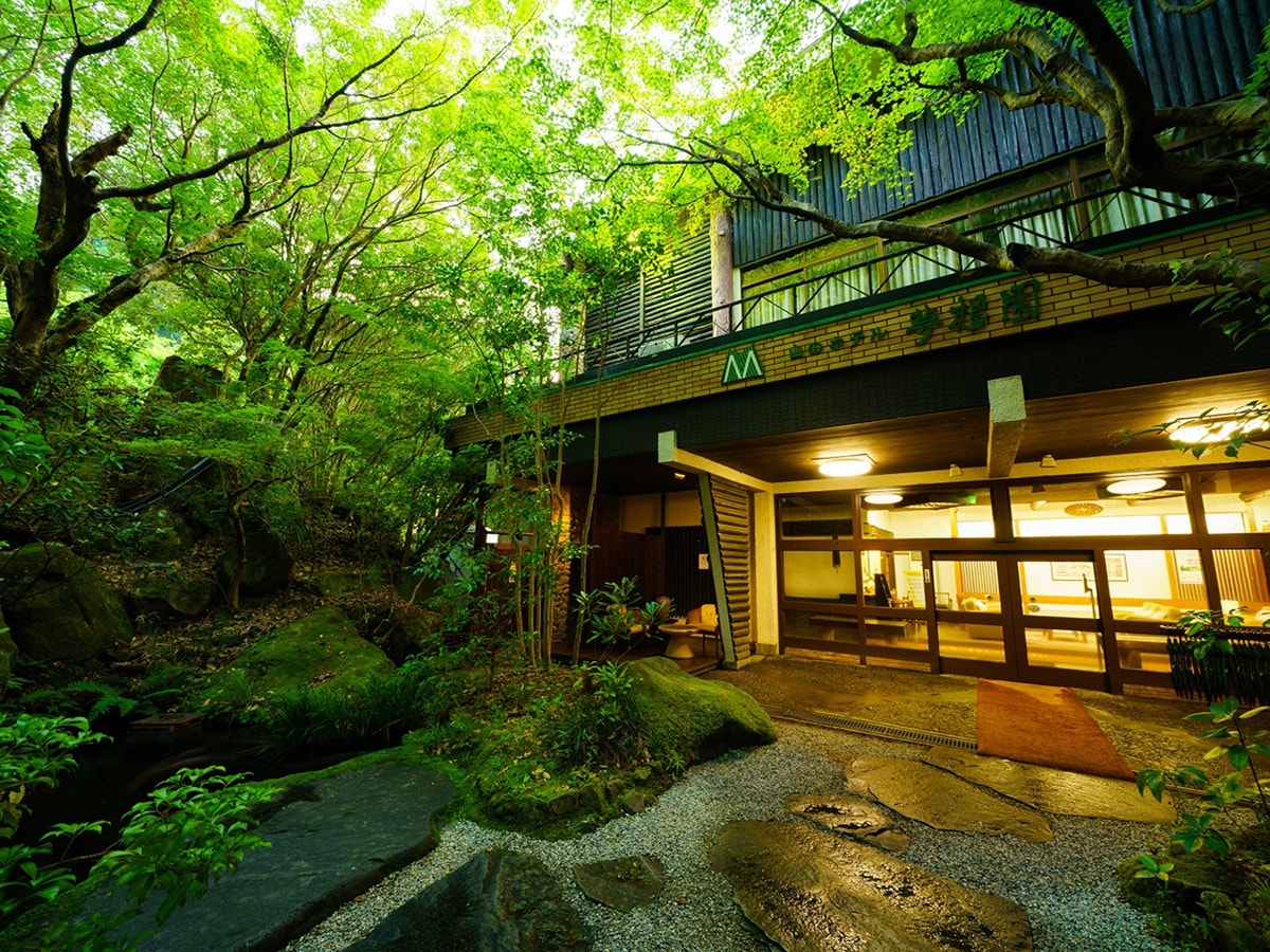 山のホテル 夢想園