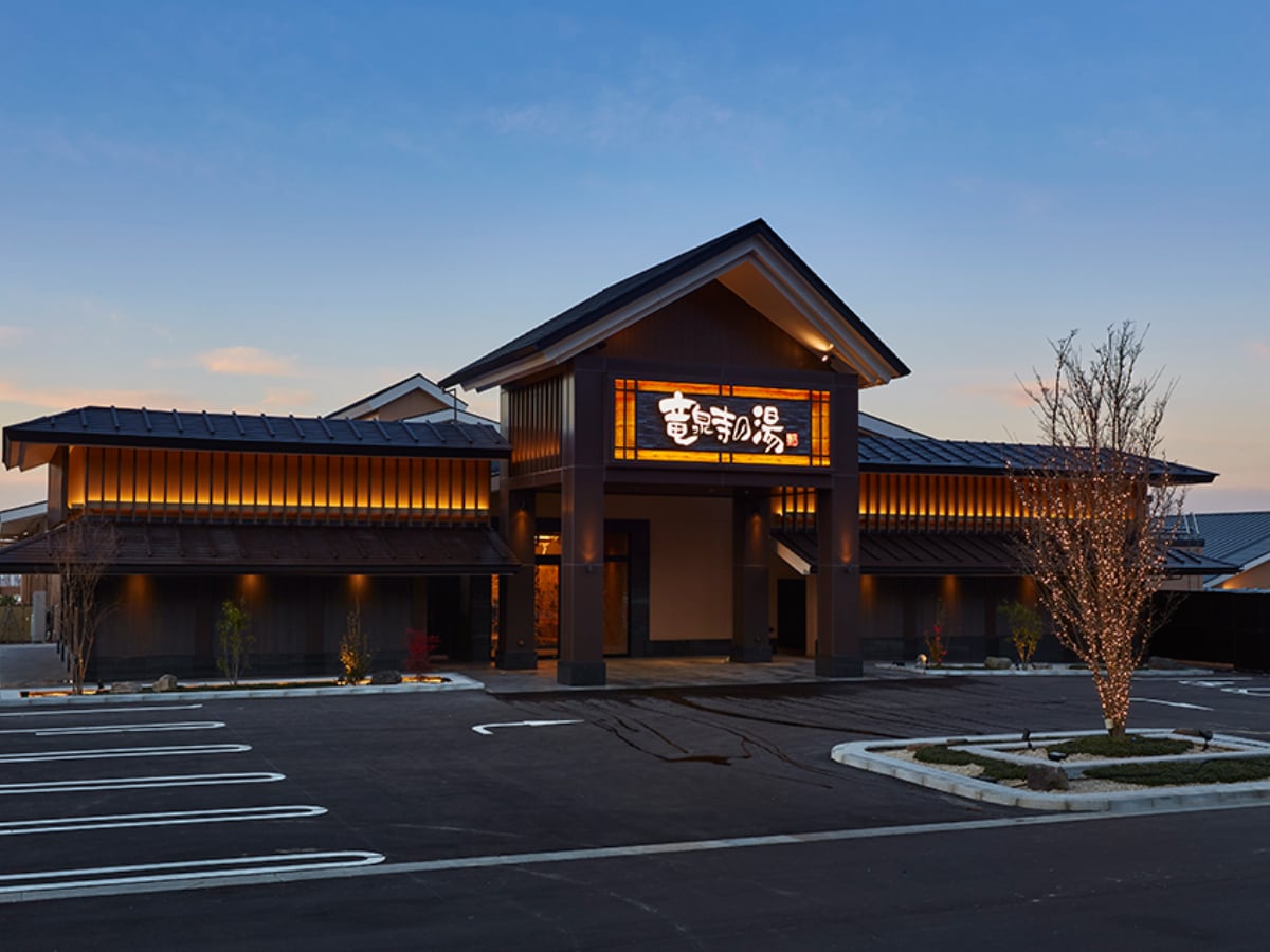 「天空SPA HILLS 竜泉寺の湯 名古屋守山本店」公式Webサイトより