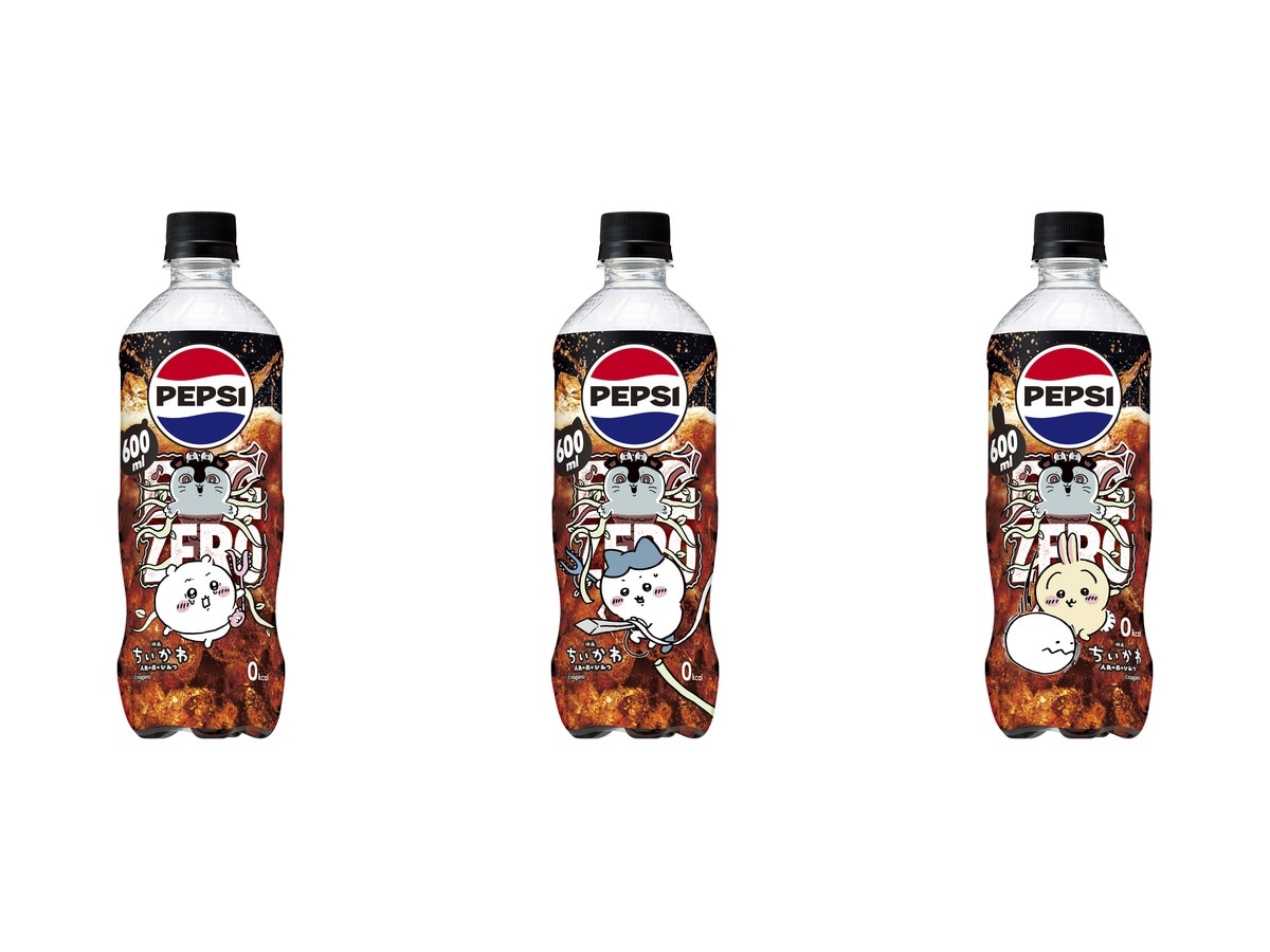ペプシ生BIG ZERO