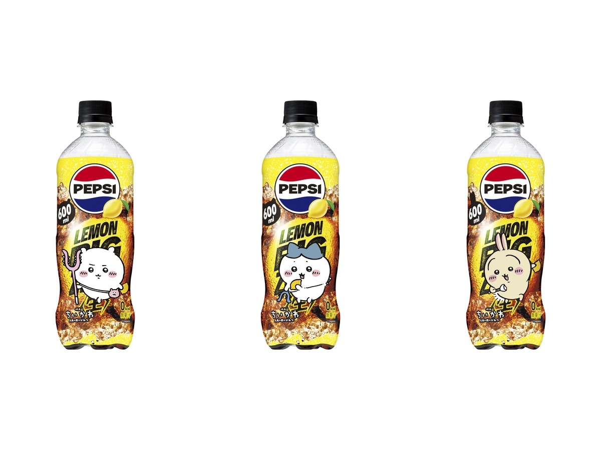 ペプシ生BIG ZERO LEMON