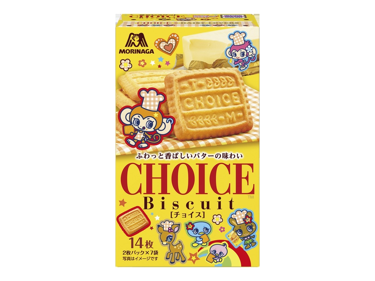 チョイス