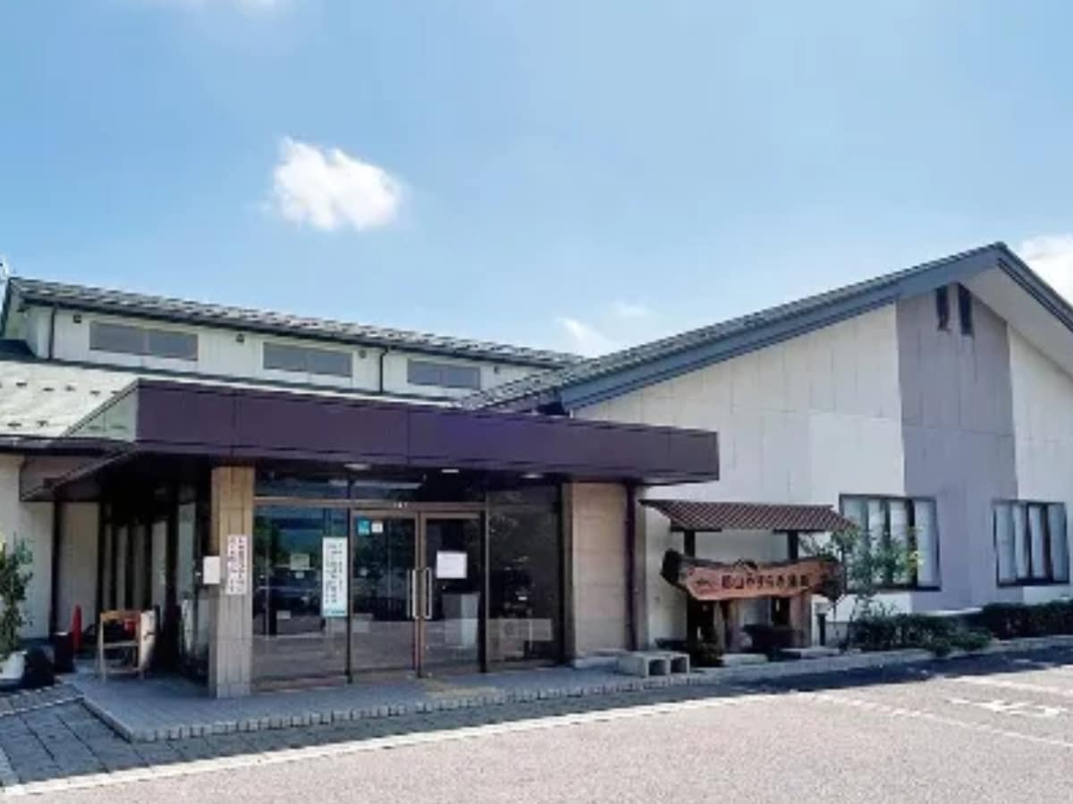 「やすらぎ温泉」公式Webサイトより