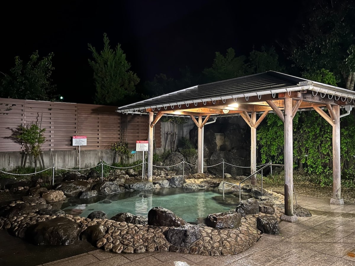 「いび川温泉 藤橋の湯」公式Webサイトより
